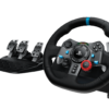 Logitech G29 Wheel and Pedals